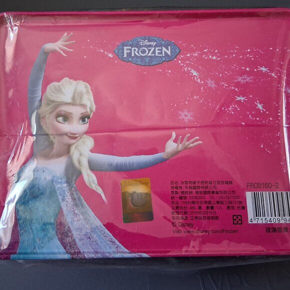Frozen Saving Box With Lock & Key - Pink - Picture 8 of 9